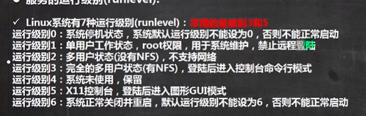 image-20230516170223204