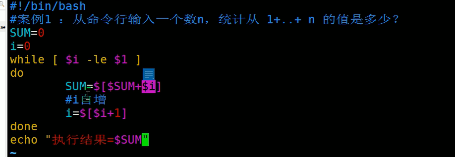 image-20230519184121248