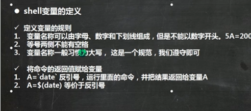 image-20230518172611279