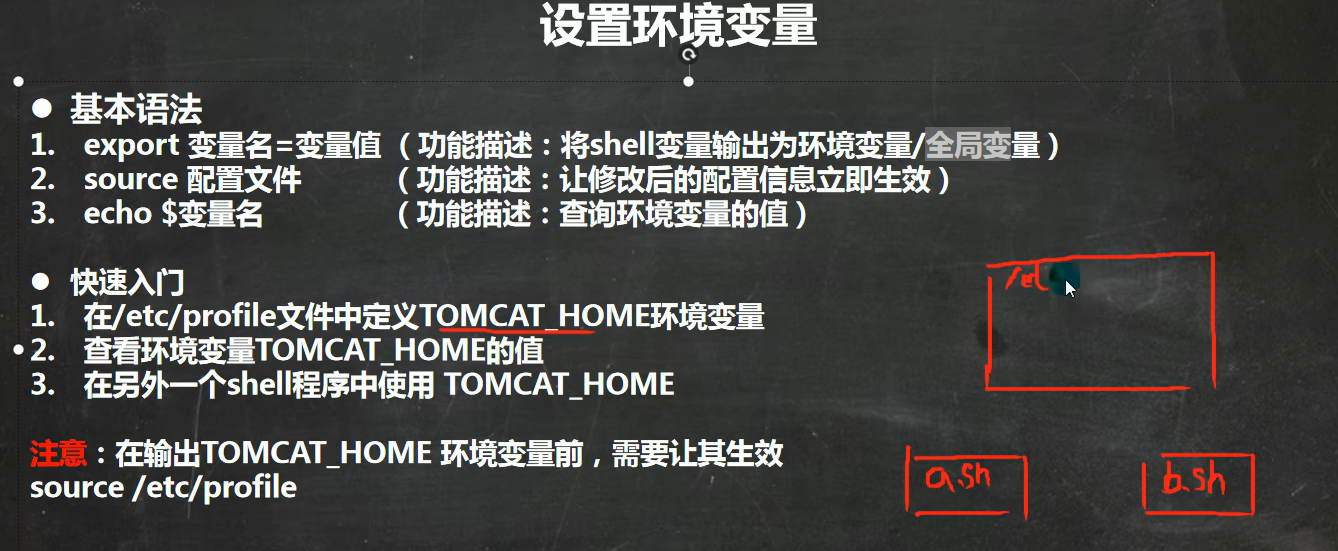 image-20230519150025794