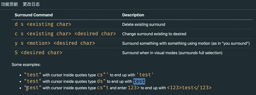 image-20230401194513127