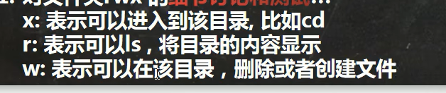 image-20230514160753450