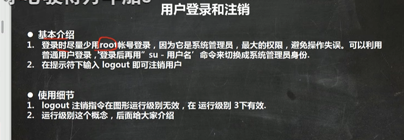 image-20221125202148529