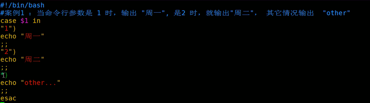 image-20230519182236352