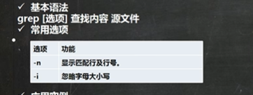 image-20230512104805852