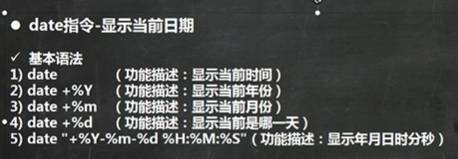 image-20230512102419810