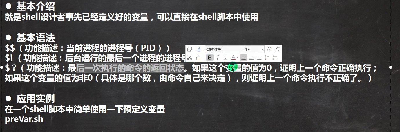 image-20230519154100220