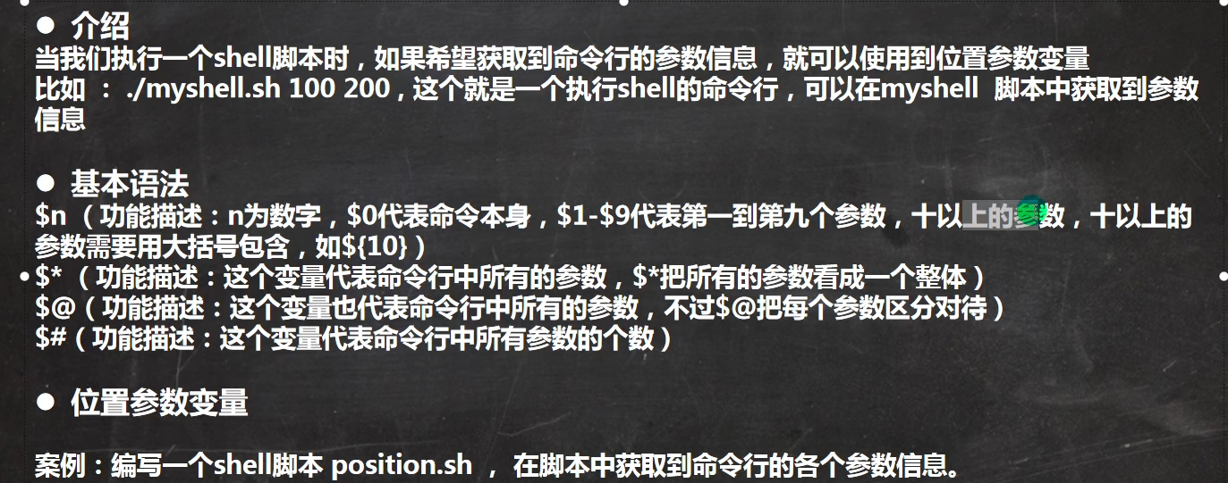 image-20230519153407645