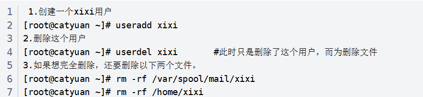 image-20230514161922494