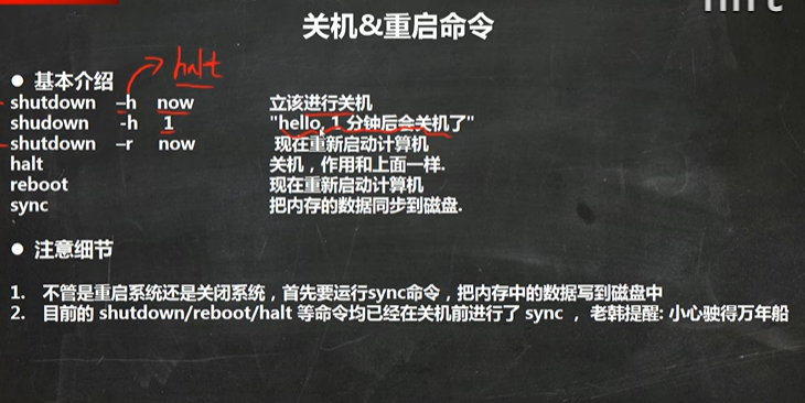 image-20221125201705119