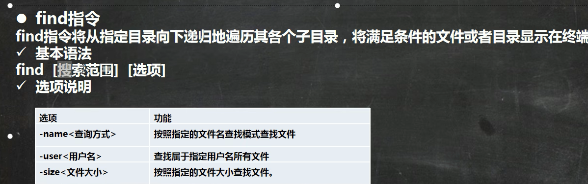 image-20230512102954151