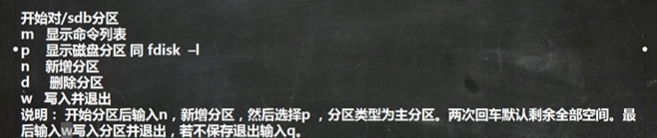 image-20230515155747169