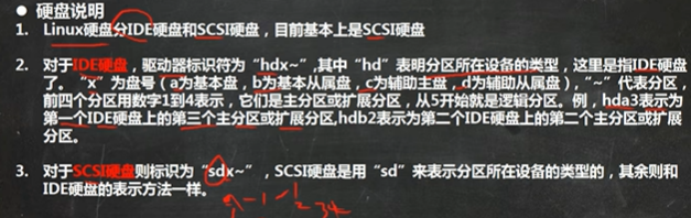 image-20230515154509526