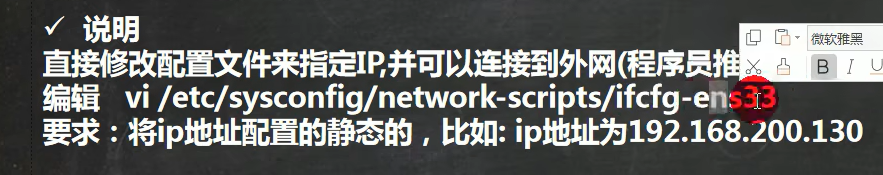 image-20230515170707217