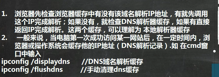 image-20230516143942597