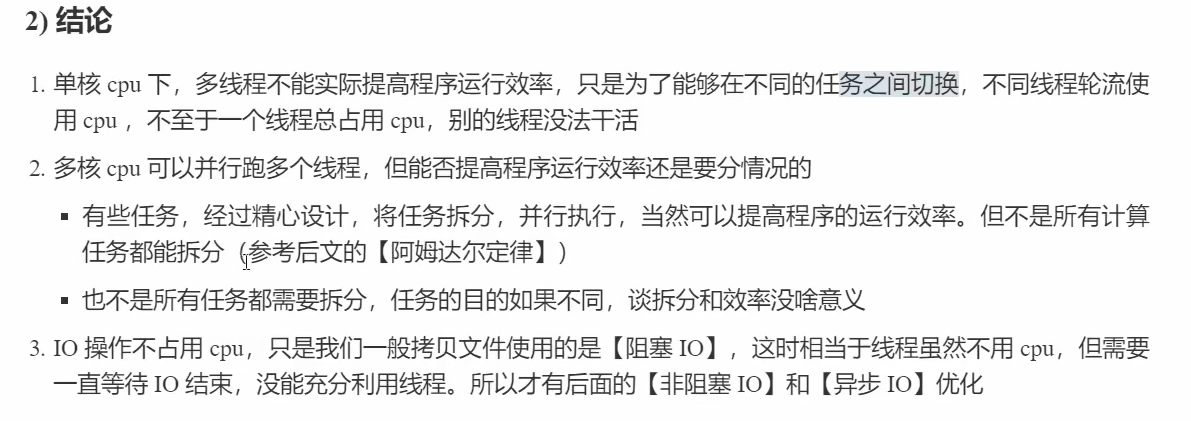 image-20231111190652846