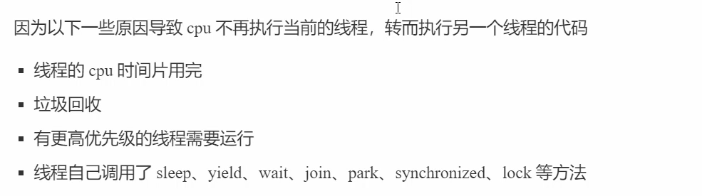 image-20231112225156160