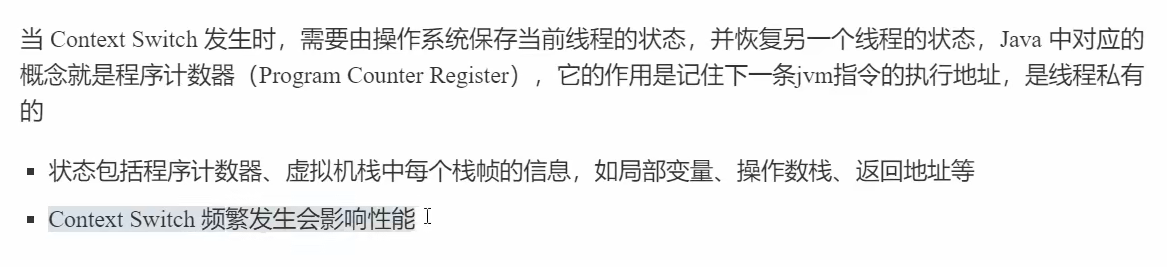 image-20231112225516807