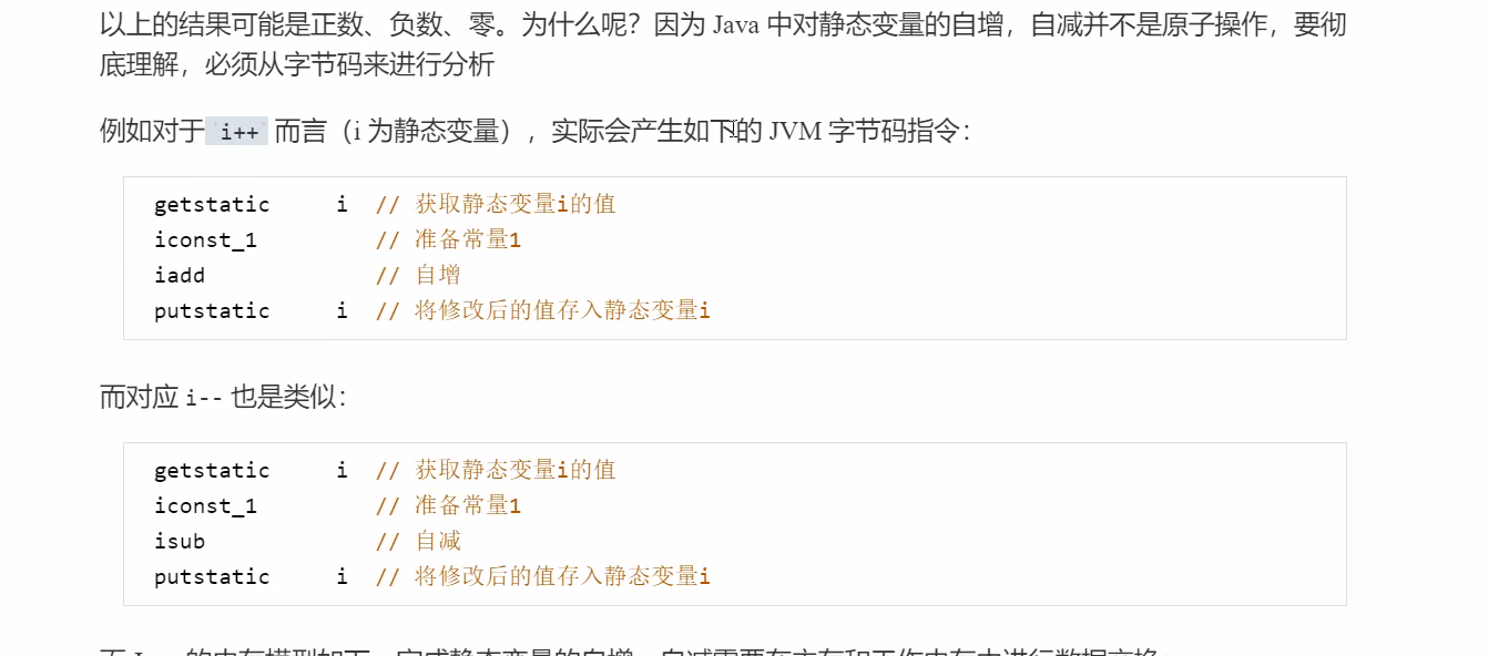 image-20231115234729515