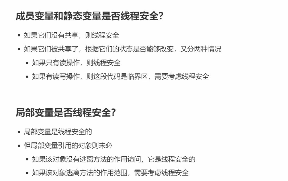 image-20231118004210879