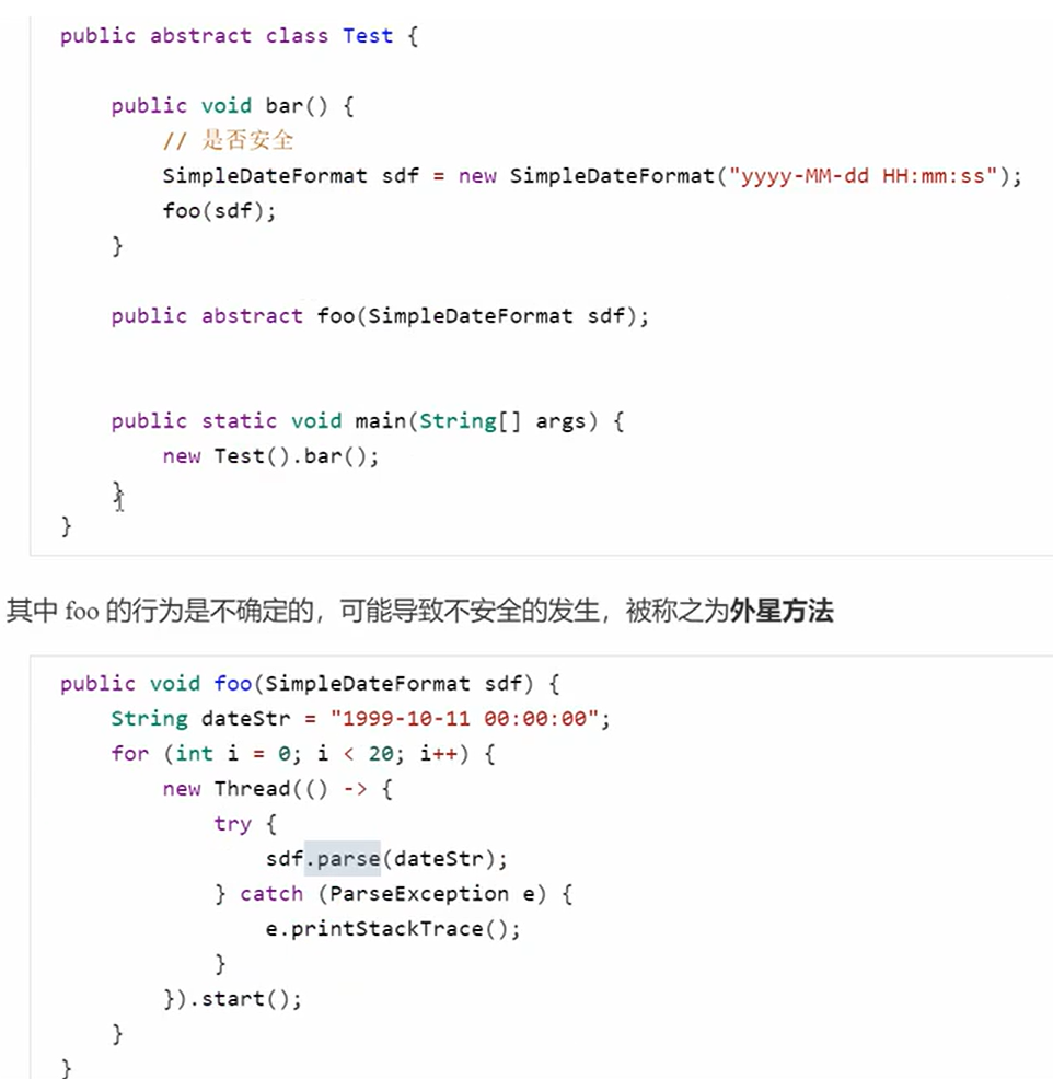 image-20231119001359863