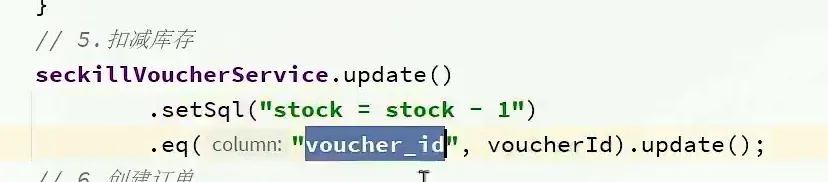 image-20231125135008081