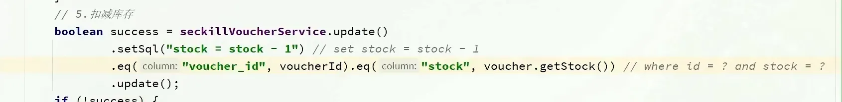 image-20231125141831199