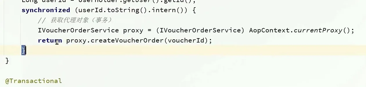 image-20231125144641641