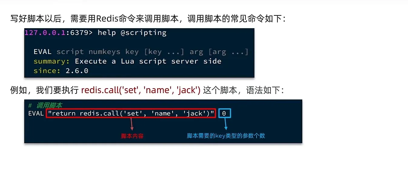 image-20231130221023756