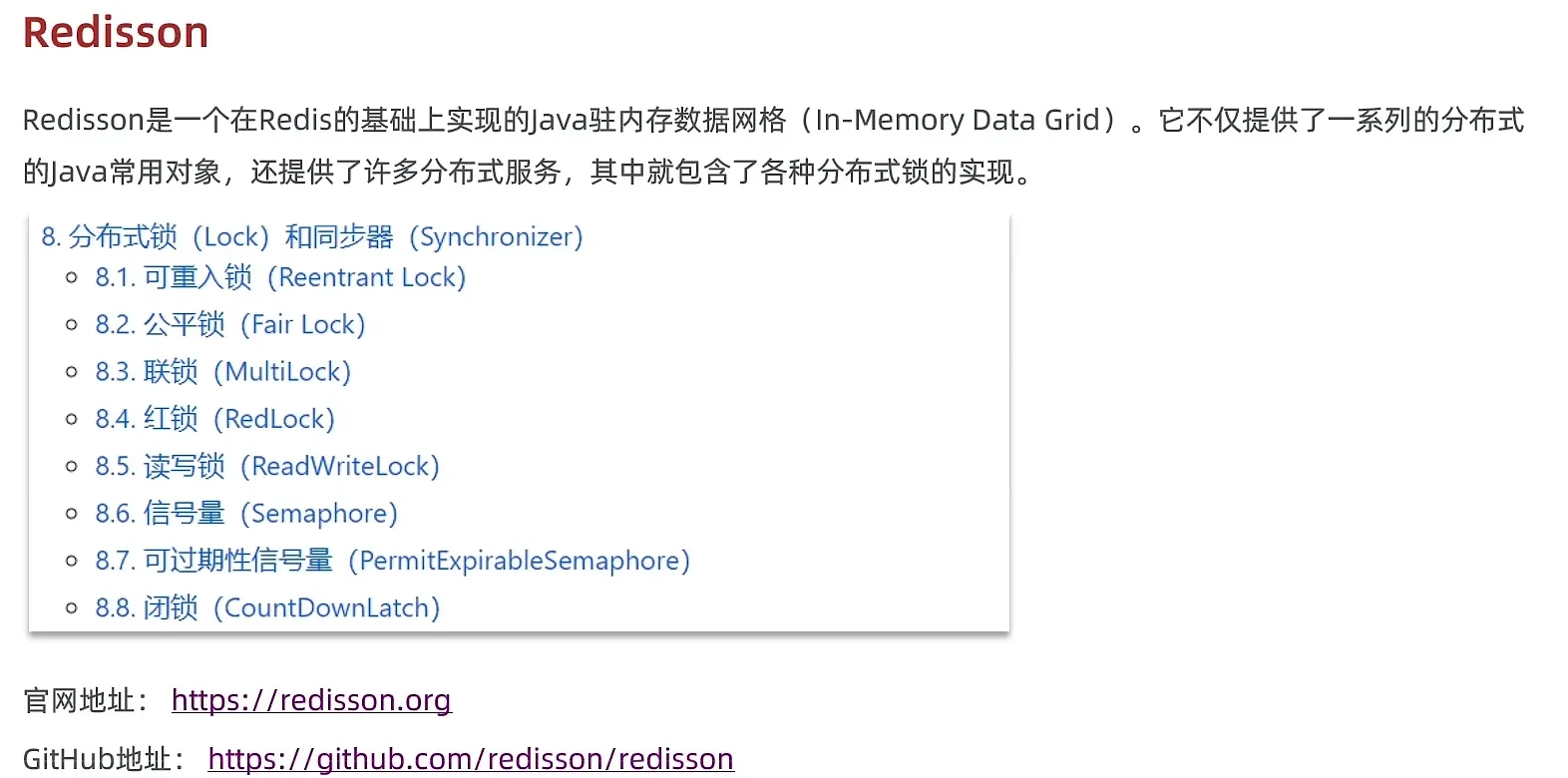 image-20231130224609056