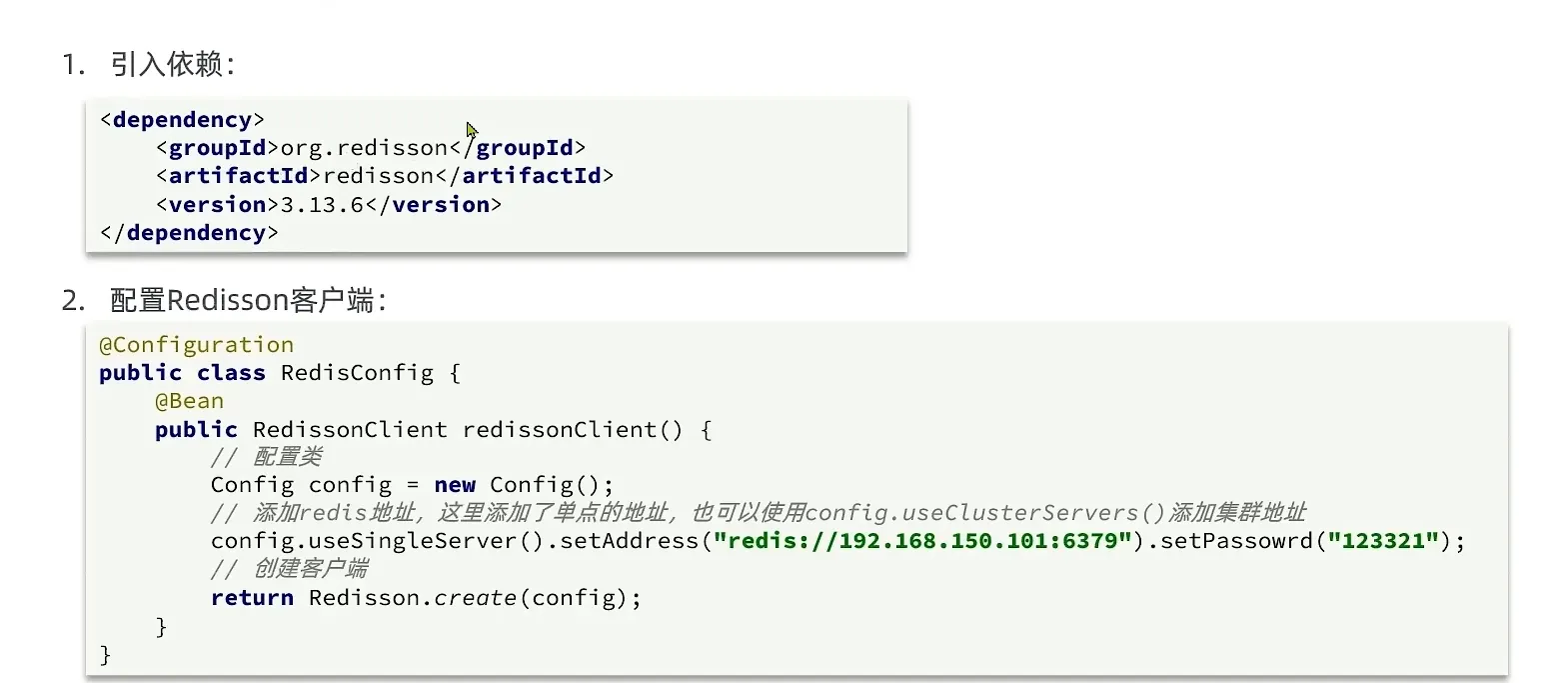 image-20231130224834738