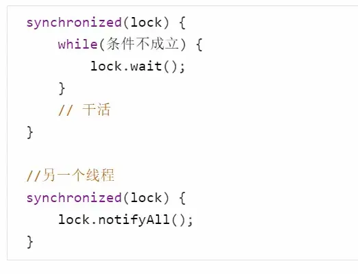 image-20231202001559648