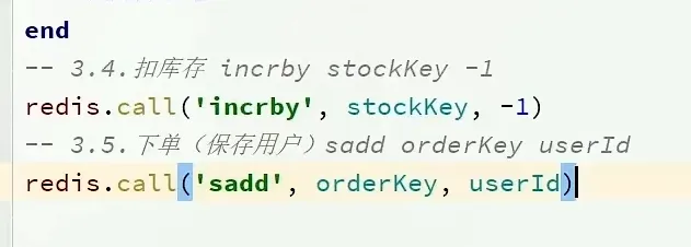 image-20231203223202414