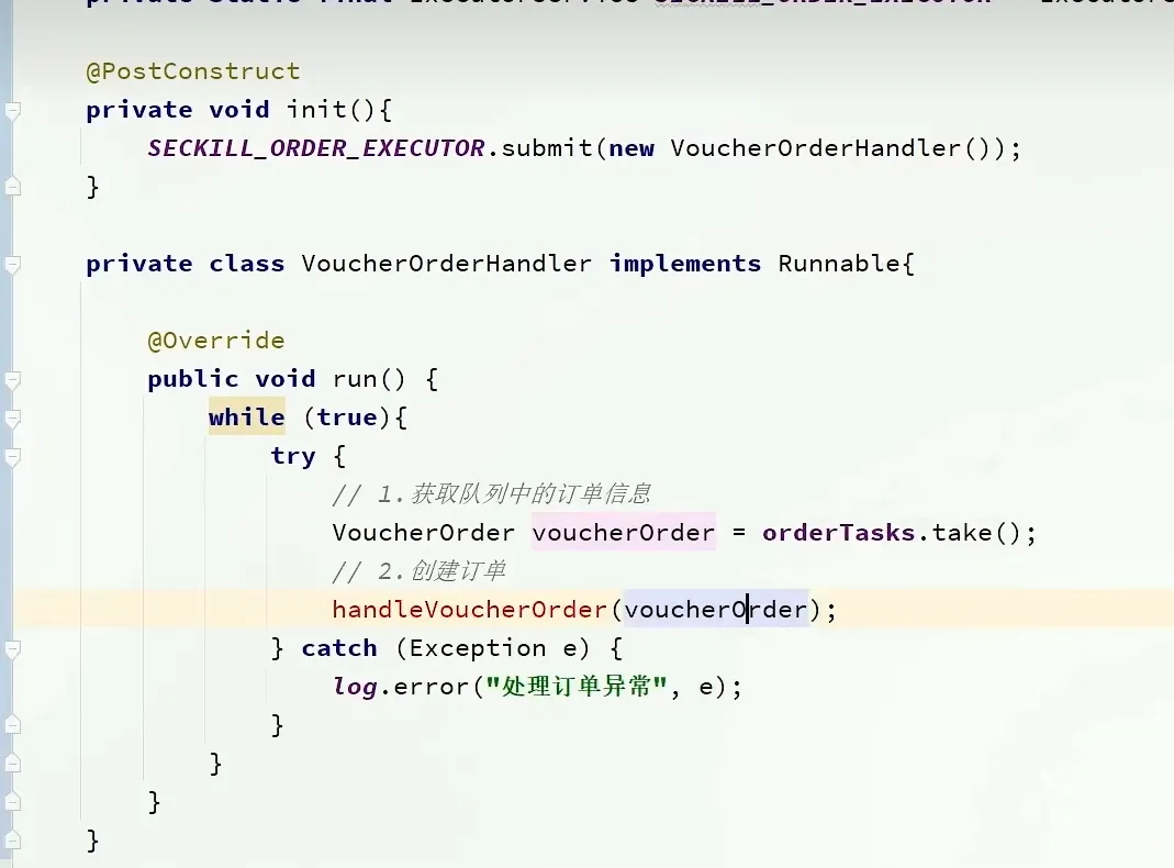 image-20231204141346631