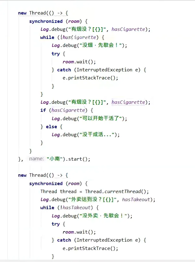 image-20231204211131174