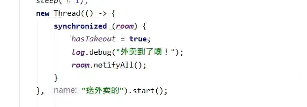 image-20231204211203415