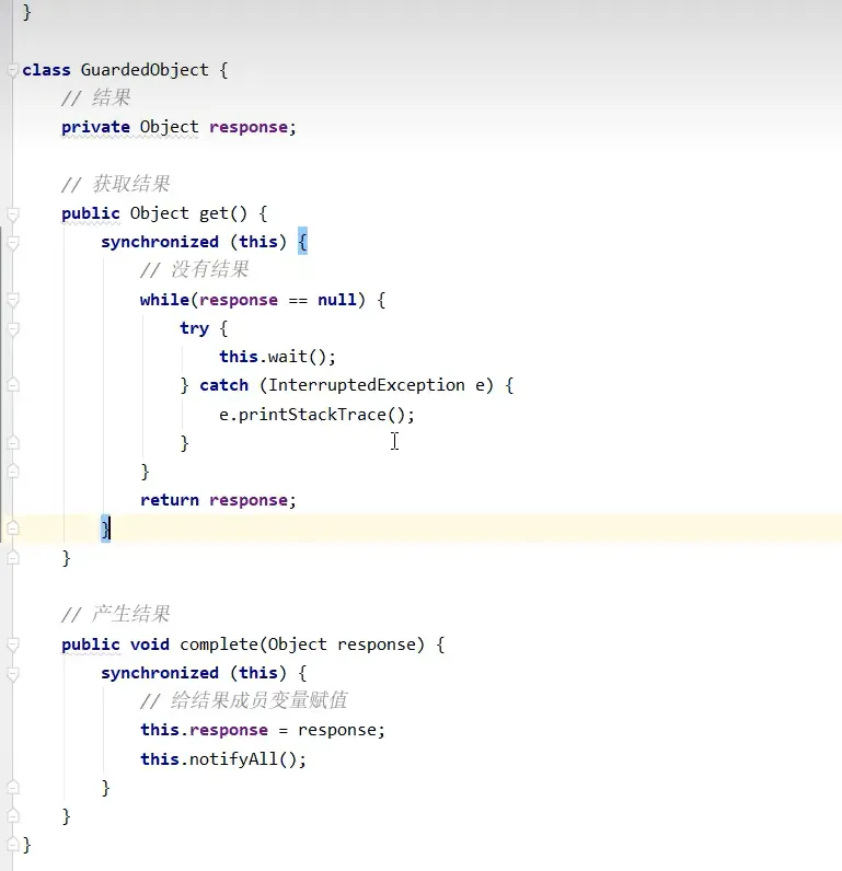 image-20231204212124193