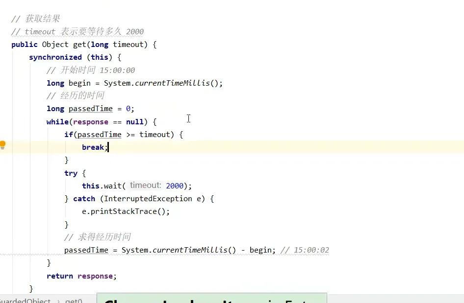 image-20231204213040958