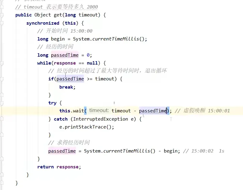 image-20231204213336680