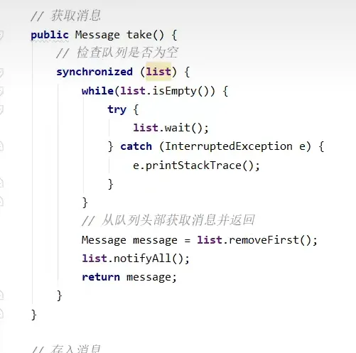 image-20231204222624029