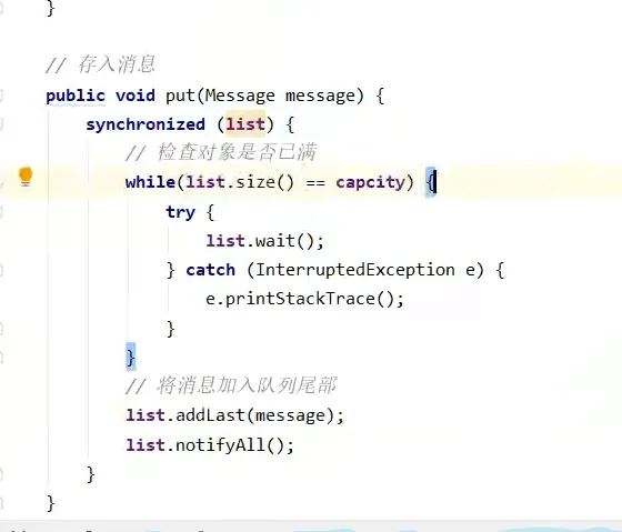 image-20231204222632387