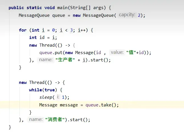 image-20231204223105216