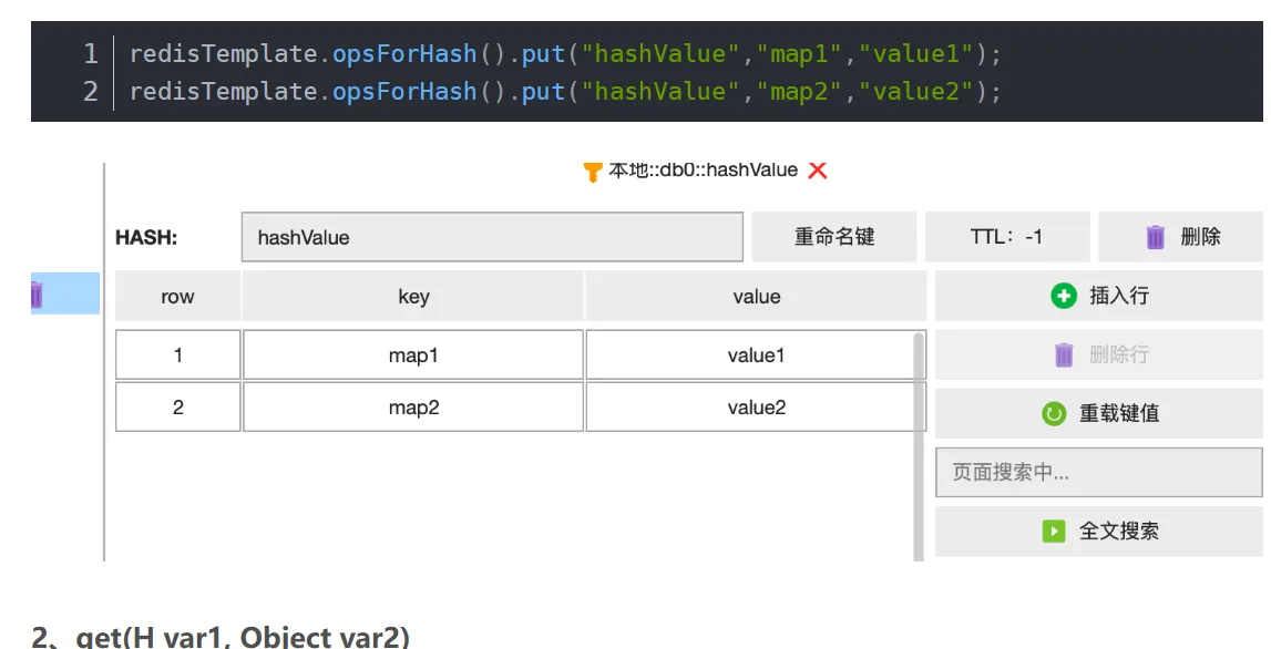 image-20231206204845895