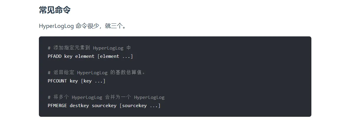 image-20231208192926198