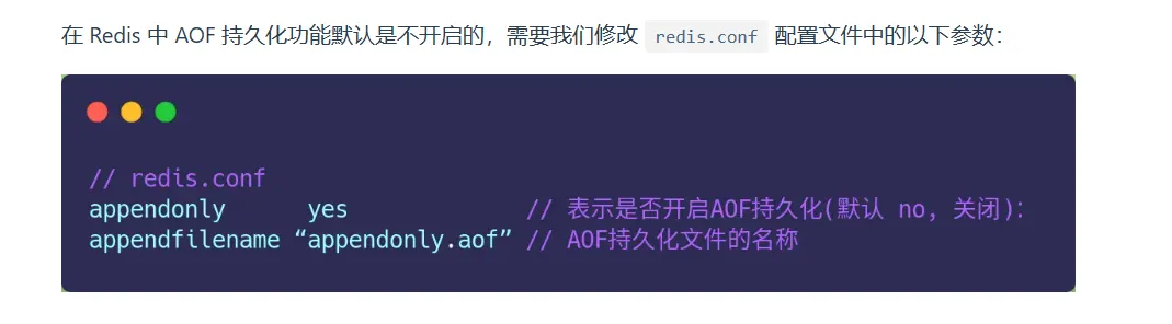 image-20231208194837354