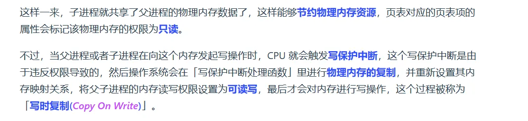 image-20231208201935022