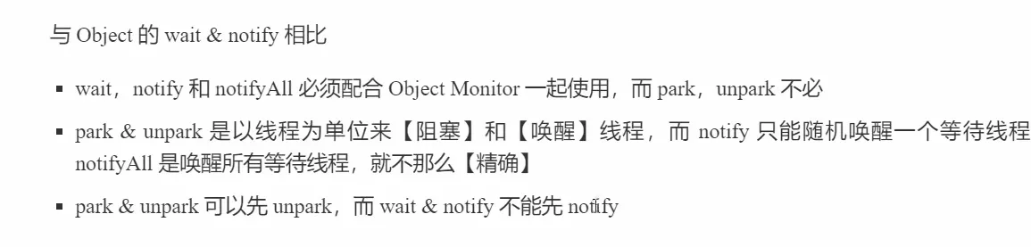 image-20231208220812459