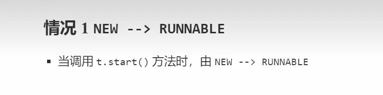 image-20231208221917441