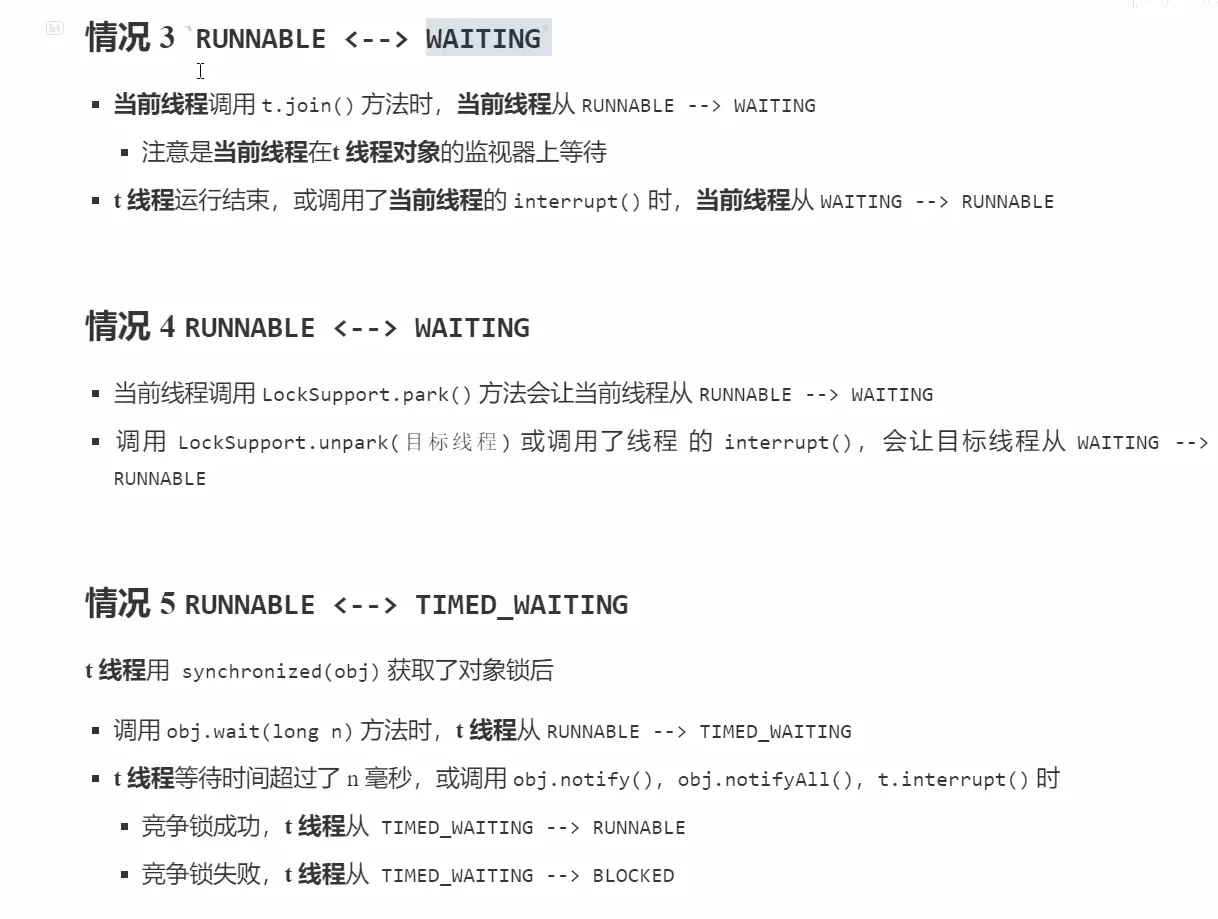 image-20231208222553708