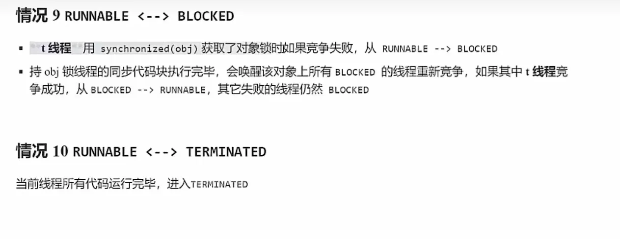 image-20231208223103215